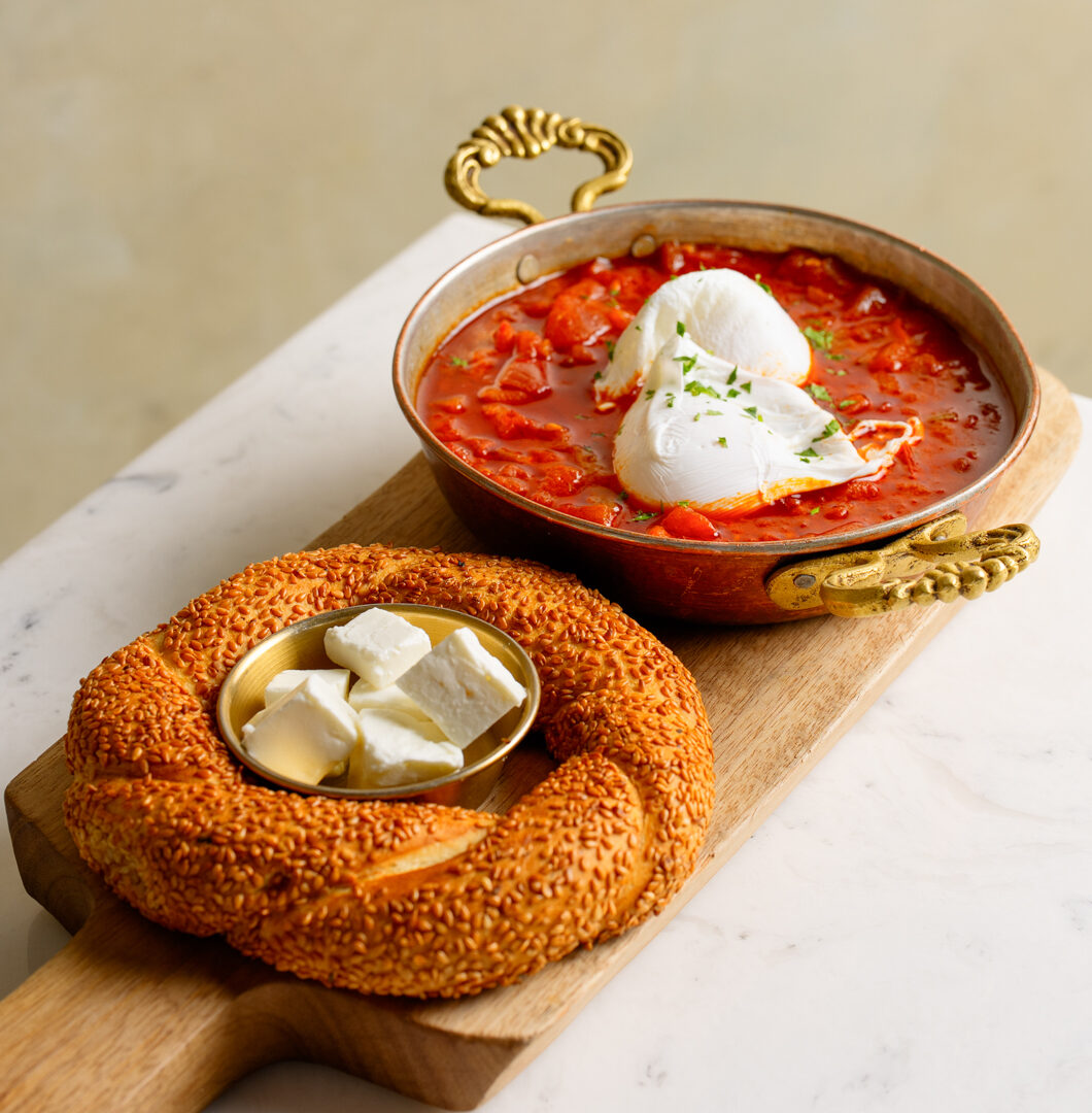 Shakshuka with feta and simit at Fabrice Brasserie, Milton Keynes